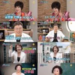 '트롯 전국<b>체전</b>' 김연자-고두심-조항조 등..대체불가 존재감 '역대급...