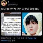 [TXT모아] 툽탐/싀빈이의 두가지 <b>자아</b>의 싸움