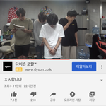 <b>쿠쿠</b>크루 사과영상
