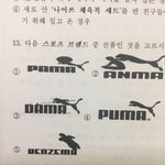 [댓글부탁해] 바지 샀는데 개망함
