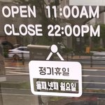 [꼭조언부탁] 1시간 기다리고 손찌검 위협+폭언 듣고왔네요 [방탈죄송]