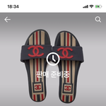 [댓글부탁해] <b>샤넬</b> 슬리퍼 9만 vs 스텔라 매카트니 샌들 15만...