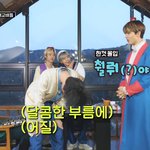 [NCT] 아니 무슨 너가 낳으셨어요? ㅋㅋㅋㅋㅋㅋㅋㅋ