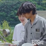 [방탄소년단] ㅋㅋㅋ아니 난 인더<b>수프</b> 티저1.2  보고 딱