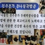 [드루와] 얘들아 에어컨 <b>제습</b> 얼마정돌까ㅠ