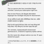[댓글부탁해] 유튜버들 그렇게 욕먹을정도로 잘못함?