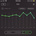 너네 멜론EQ 어떻게 <b>설정</b>했음??