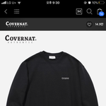 맨투맨 색 추반하면 낼 용돈 <b>두둑</b>함