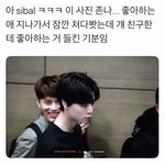 내옛날 일코알아본사람 단한명도 없을걸