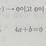 얘들아.. 나 저 부분이 이해가 안된다?