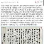 나 내일 방학이다 <b>가가</b>가<b>가가</b>가<b>가가</b>가가