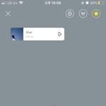 [19] 나아까 <b>도용</b>당했다는 쓴인데