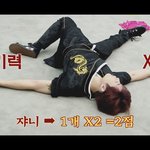 [NCT] 헐 쟈니 <b>타투</b> 또 있나???
