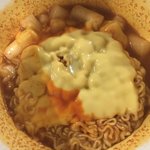 야 진짜 이거 개맛있어서 눈물남 진짜 꼭 먹어라