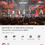 결국..앵콜라이브의 종착점은 <b>몬스터</b>..