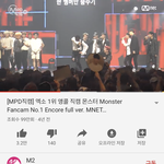 엑소 <b>몬스터</b> 앵콜 보다 발견했는데