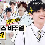 [더보이즈] <b>원더</b>케이 돌림피아드 3화 올라옴! + 이벤트