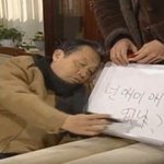 개꼽먹음 오늘