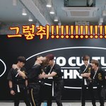 [NCT] <b>화랑</b>에서 쟈니