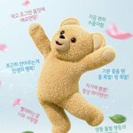 [추반] 요즘 단발<b>s</b><b>컬</b> 너무촌스러워? 추반한번만 ㅠㅠ