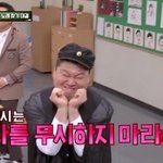 [들어오지마] 갤러리 정리 <b>예능</b>