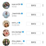 내가 팔로우 한 <b>여돌</b> 말고 개인인스타 하는 <b>여돌</b> 알려주라