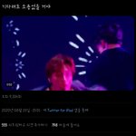 <b>해찬</b> 이<b>파트</b> 무슨노래야??