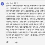 <b>개독</b> 수준 봐