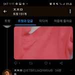 쟤맞으면 어떡해..또/<b>라이</b>같은데