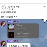 이거 버블 <b>유출</b> 아니야?
