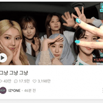 [모두드루와] 샤이니월드 공식색으로 네일한 <b>사쿠라</b>.JPG