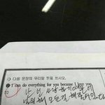 나랑 <b>개</b>잘맞는 <b>존</b>잘