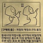[댓글부탁해] <b>공차</b>메뉴추천좀