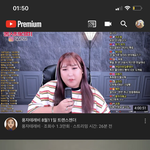 야 애들아 <b>디렉터파이</b> 뭐임?
