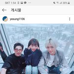 [드루와] 내 본진 인스타갓다가 ㄹㅈㄷ짤 발견