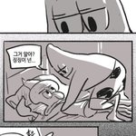 [드루와] 얘들아 객관적으로 봤을때 이거 야함?