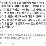 <b>미혼부</b> 젡오