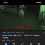 고잉 세븐틴 조회수 미쳤다