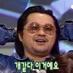[댓글부탁해] 초딩몸매인 애들있냐
