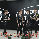 엔시티 도영 유타도 말 놨냐?