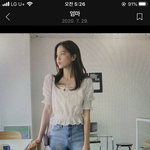 얘들아 이 <b>상의</b> 어때?