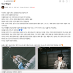 [모두드루와] 팬클럽 100일 기념 챙기는 가수