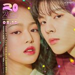 트웬티트웬티 남주 여주 얼굴합 추반하자