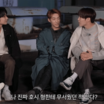 승관이가 <b>호시</b>한테 소름돋았던 썰
