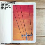고무<b>수채화</b>법으로 그려본 그림