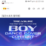 바람막이