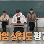 ??? : 킹덤이라는 나라가 있어?