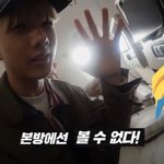 [NCT] 헐 <b>준희</b>들 이거 알았어??