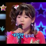 [드루와] 11살 <b>승희</b>의 장래희망