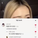 틱톡 <b>시우</b>시우 아는 사람 있냐ㅋㅋㅋㅋ